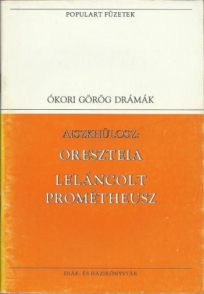 Oreszteia