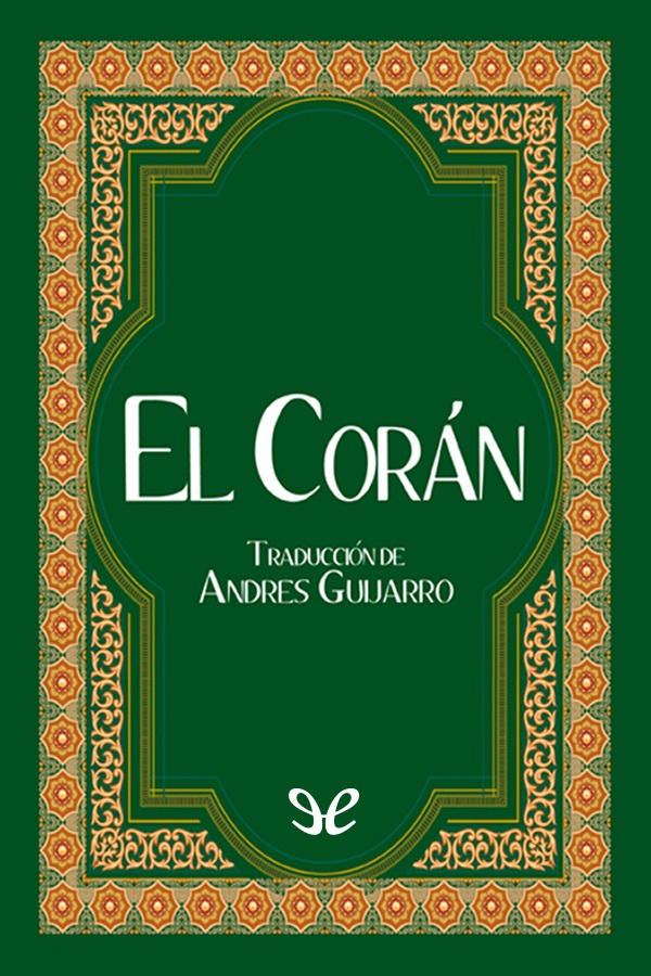 El Corán