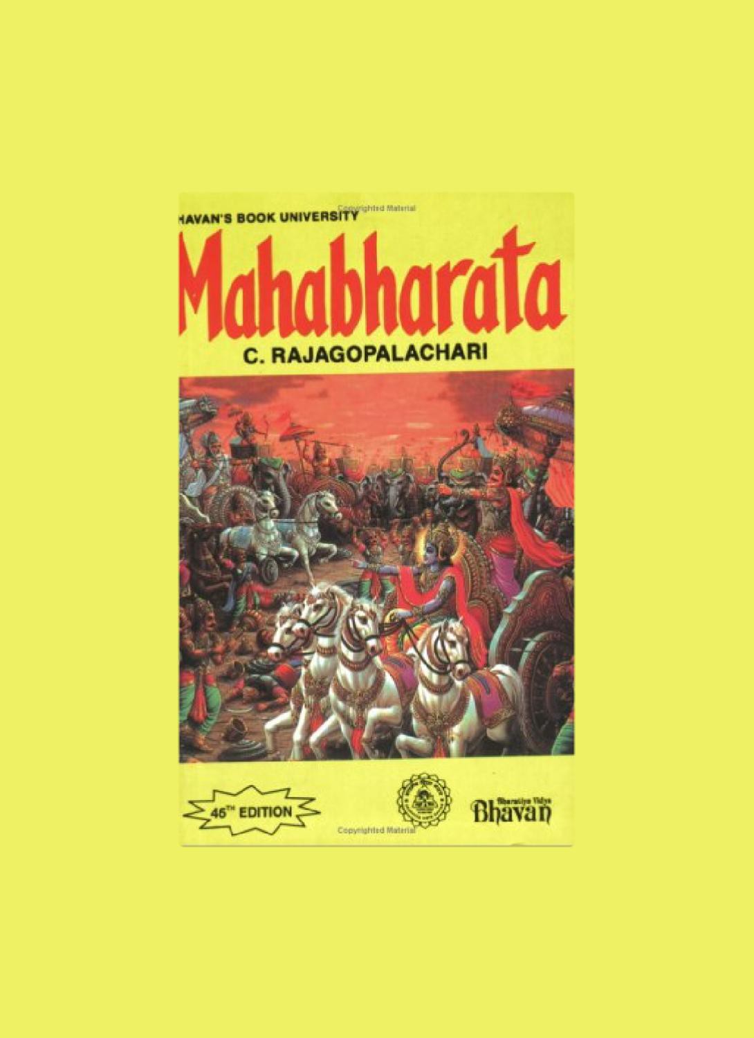 Mahābhārata