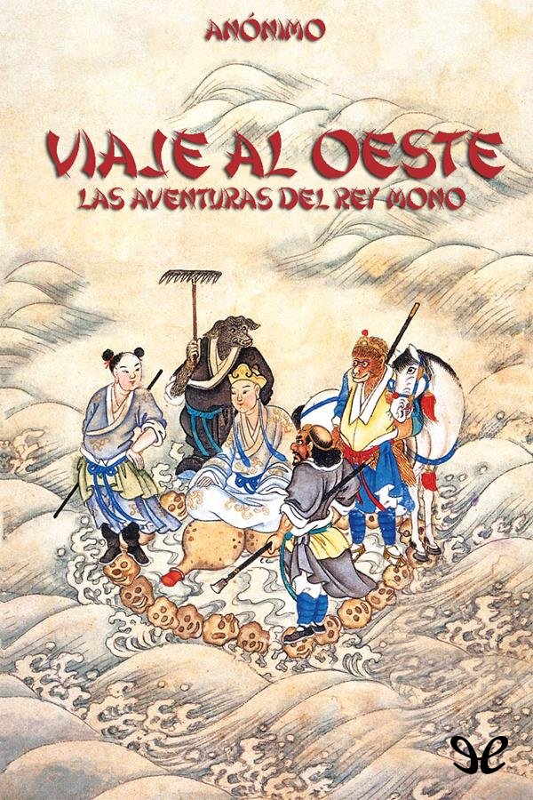 Viaje al oeste