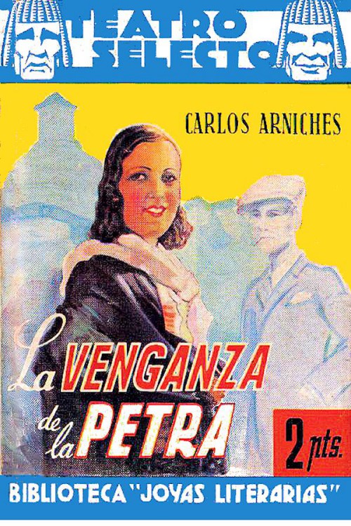 La venganza de la Petra