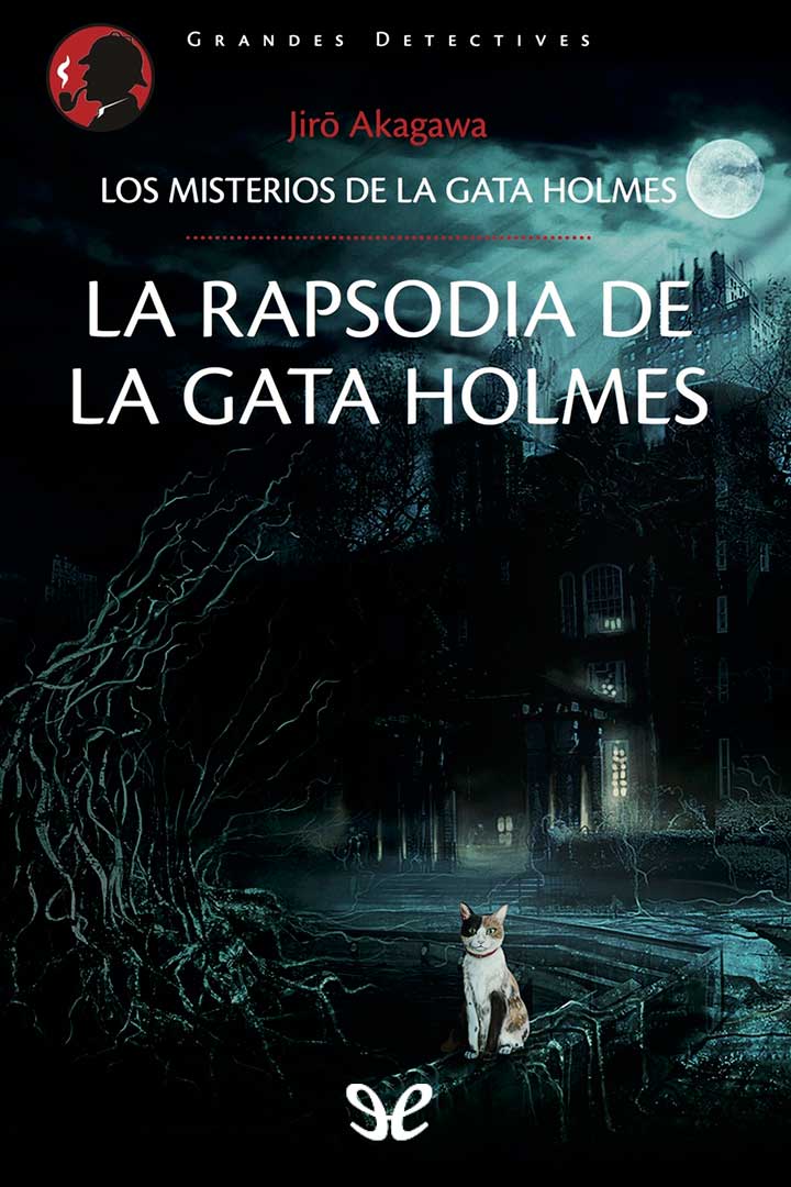 La rapsodia de la gata Holmes