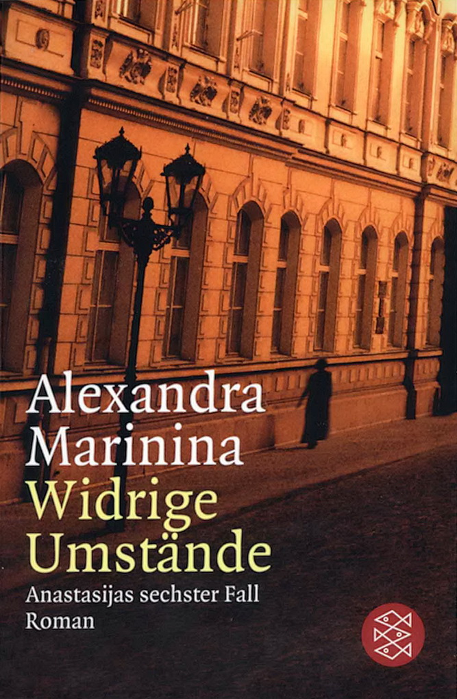 Anastasija 06 - Widrige Umstände