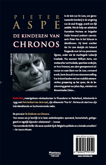 De kinderen van Chronos