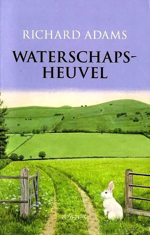 Waterschapsheuvel