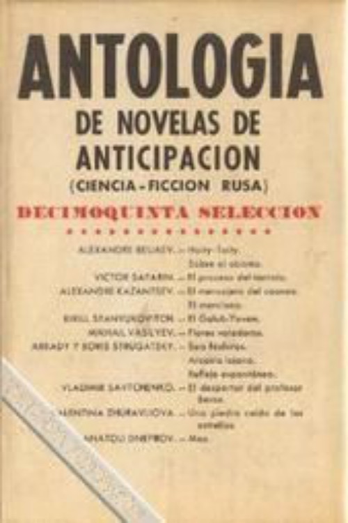 Antología de novelas de anticipación XV