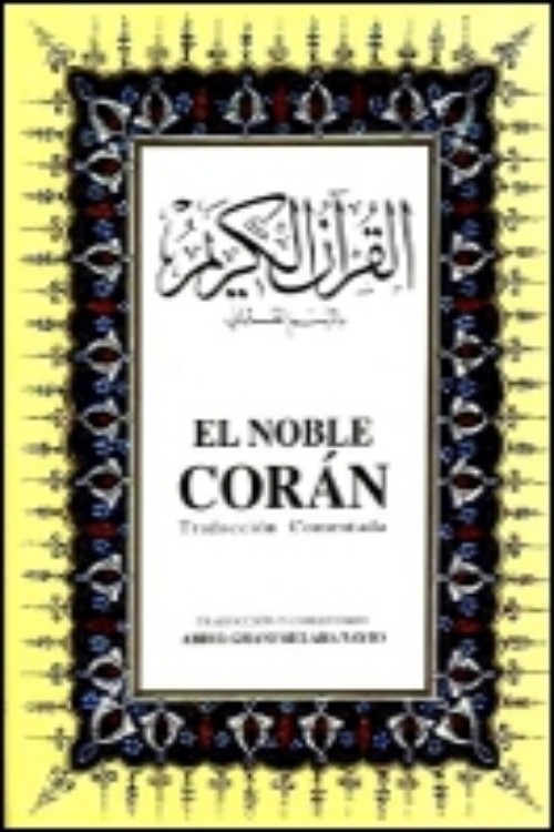 El noble Corán