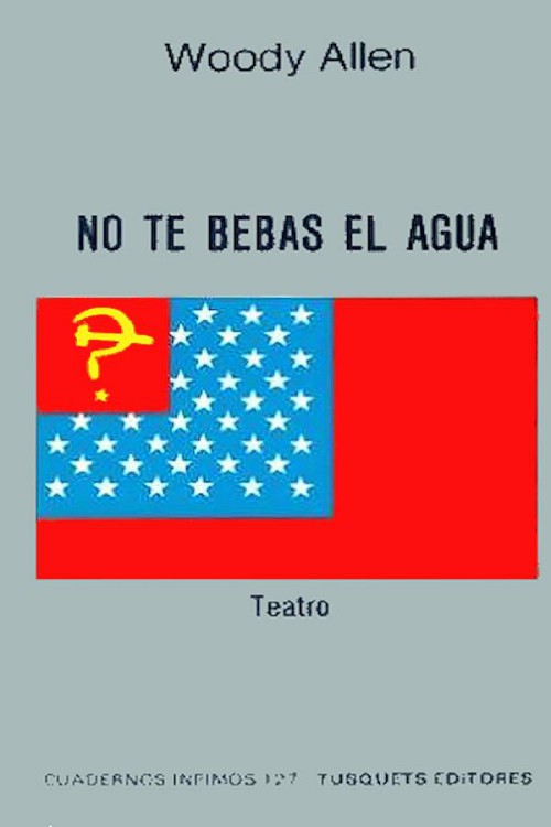 No te bebas el agua