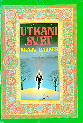 Utkani svet