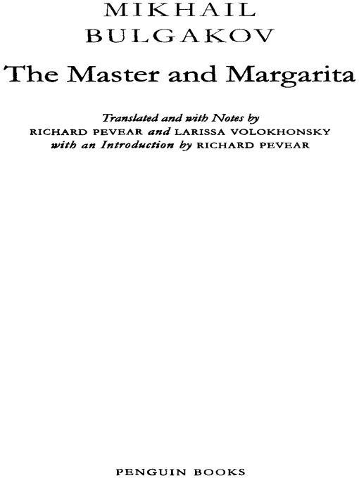 The Master and Margarita