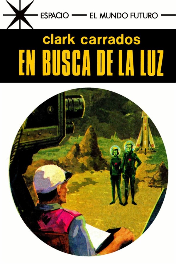 En busca de la luz