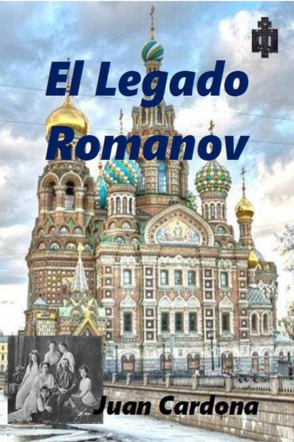 El legado Romanov