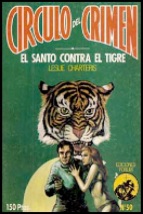 El Santo contra El Tigre