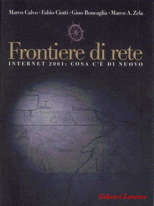 Frontiere di rete