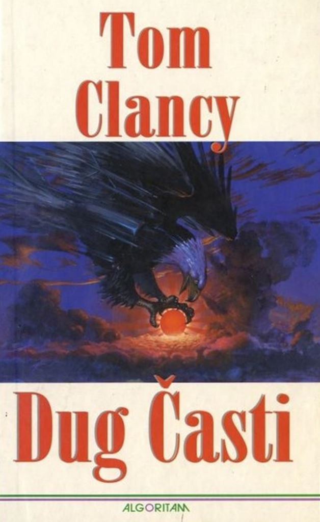 Dug časti