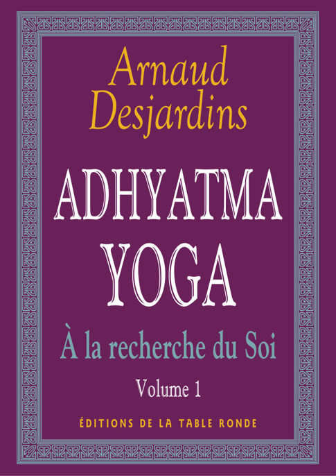 Adhyatma Yoga