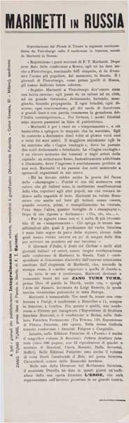 Filippo Tommaso Marinetti, Marinetti in Russia, 1912, stampa, cm 48,4x14,6, Hannover, Sprengel Museum