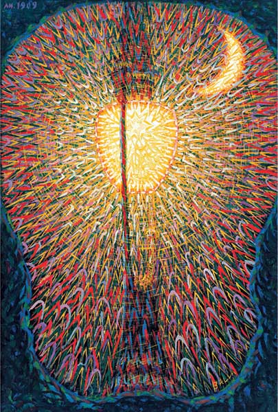 Giacomo Balla, Lampada ad arco, 1909, olio su tela, cm 175x115, New York, The Museum of Modern Art