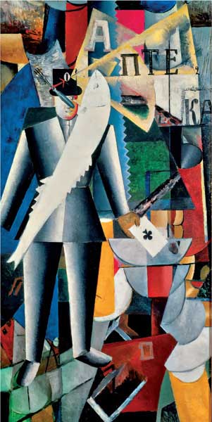 Kazimir Malevič, L’aviatore, 1914, olio su tela, cm 125x65, San Pietroburgo, Museo Statale Russo