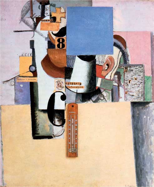 Kazimir Malevič, Riservista della Prima divisione, 1914, olio su tela e collage, cm 54x45, New York, The Museum of Modern Art