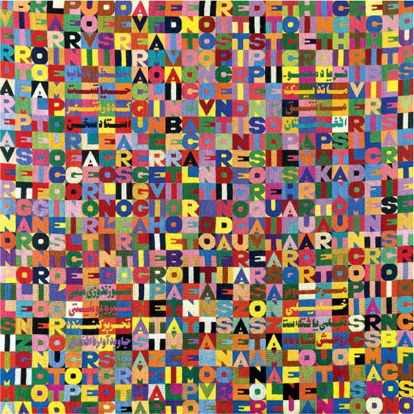 Alighiero Boetti, Peshaixar, 1988, tessuto ricamato, cm 108,5x108, Kassel, Neue Galerie