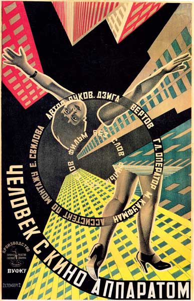 Manifesto per il film L’uomo con la cinepresa di Dziga Vertov, 1929, litografia a colori, cm 210x120, Collezione privata