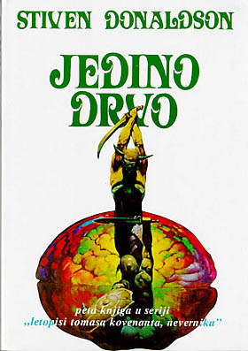 Jedino drvo