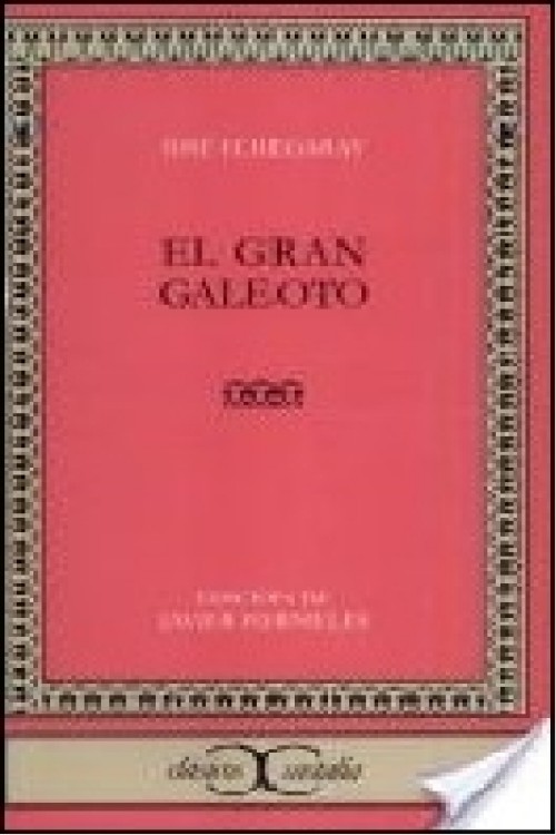 El gran Galeoto