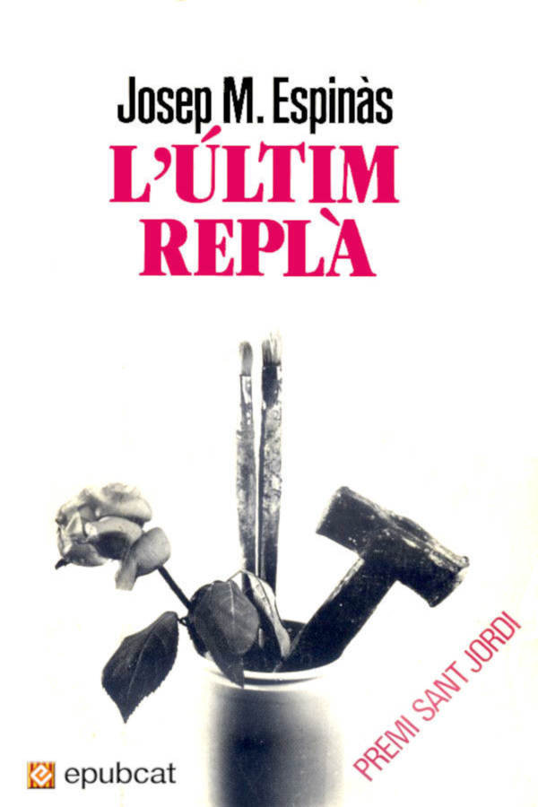 L’últim replà