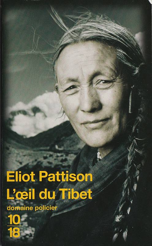 L'oeil du Tibet