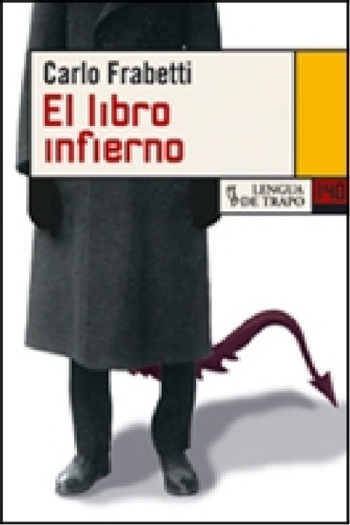 El libro infierno