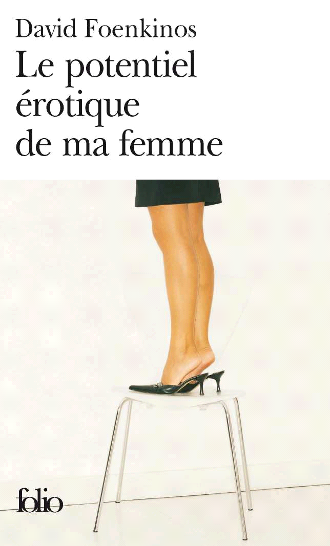 Le potentiel ?rotique de ma femme