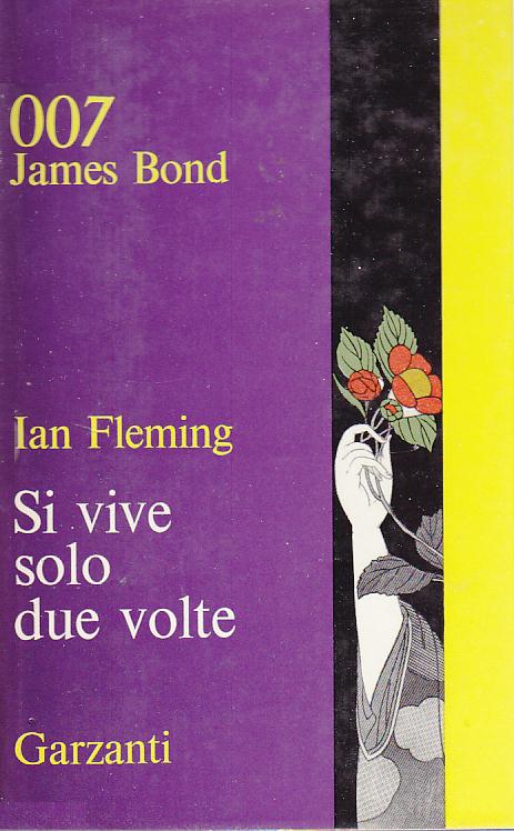 007 1964  - Si vive solo due volte