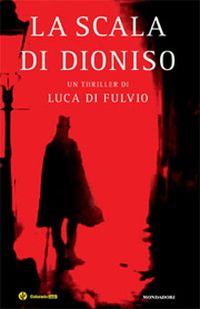 La scala di Dioniso