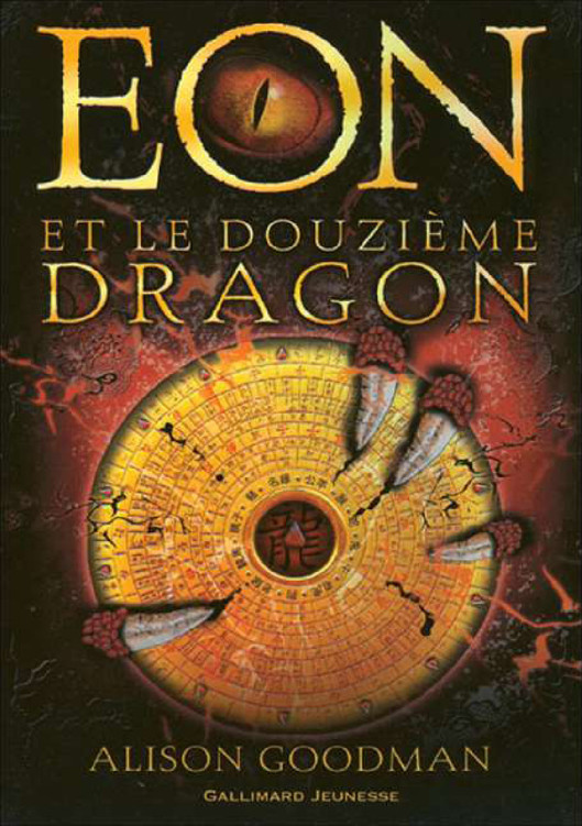 Eon et le douxieme dragon