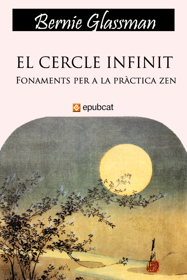 El cercle infinit