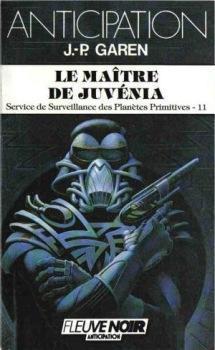 Le Maitre de Juvenia