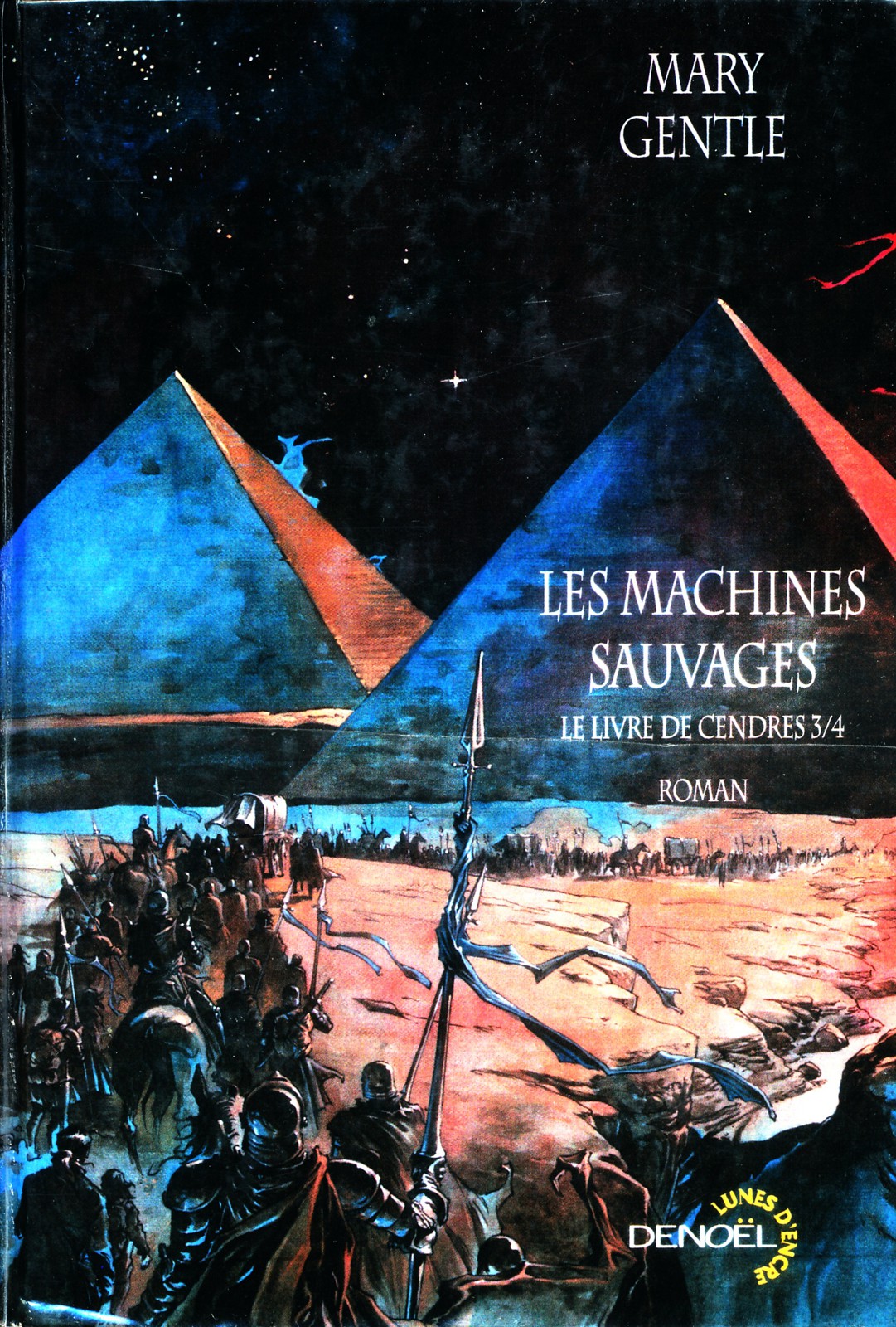 Les machines sauvages