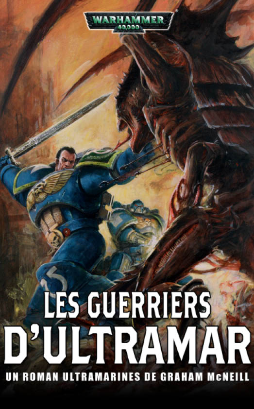 Les Guerriers d'Ultramar