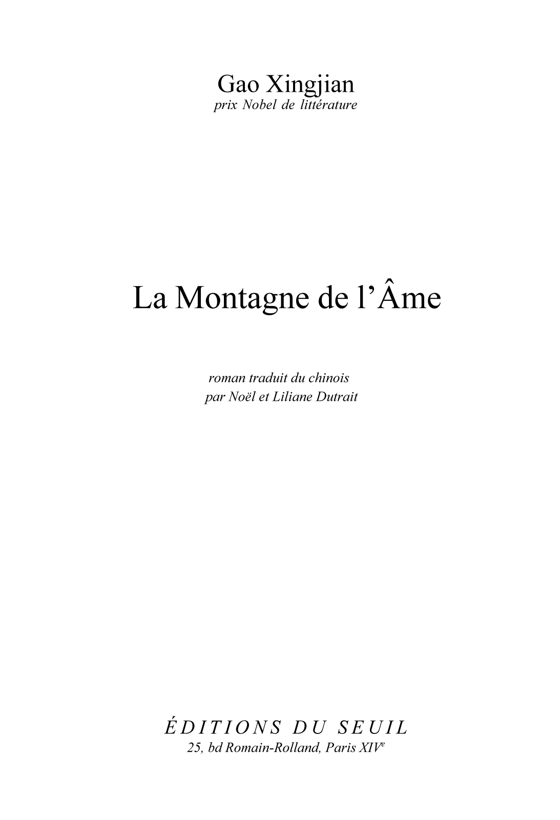 La montagne de l’âme