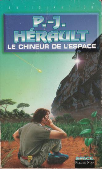 FNA 1973 - Le Chineur de l'Espace