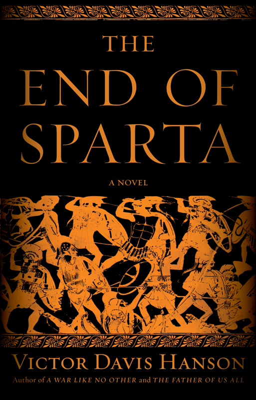 The End of Sparta