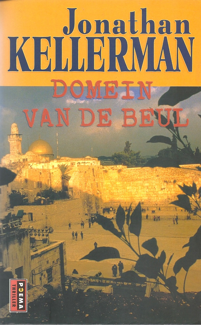 Domein van de beul