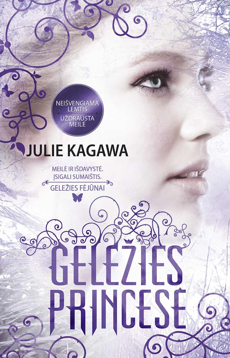 Gelezies princese. GELEZIES FEJUNAI 2 knyga