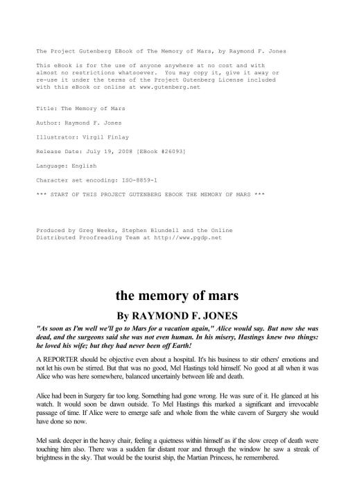 The Memory of Mars