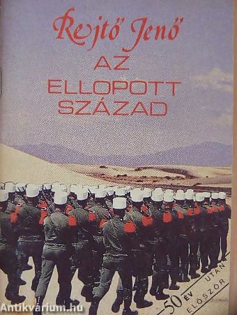 Az ellopott század