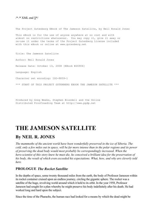 The Jameson Satellite