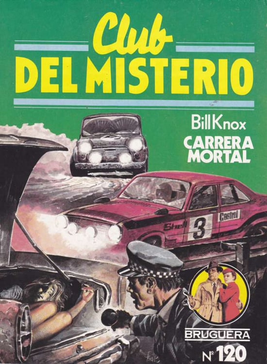 Carrera mortal