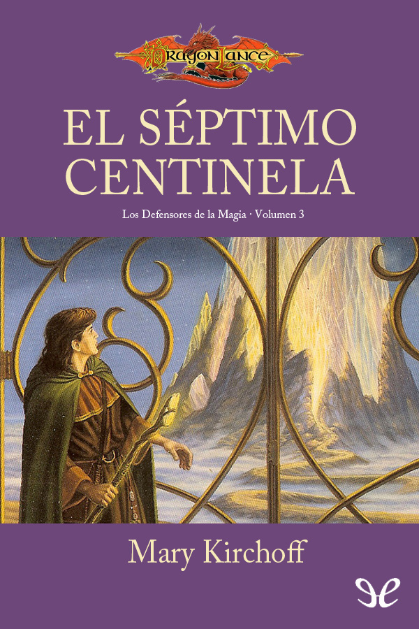 El séptimo centinela