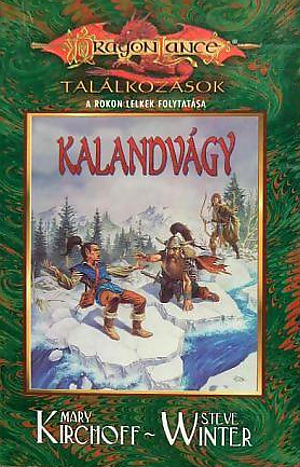 Kalandvágy